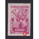 ARGENTINA 1948 GJ 959 ESTAMPILLA NUEVA MINT CON VARIEDAD SEÑALADA  